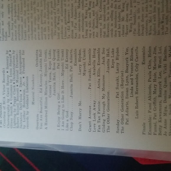 Flower Drum Song Soundtrack LP - Picture 3 of 3